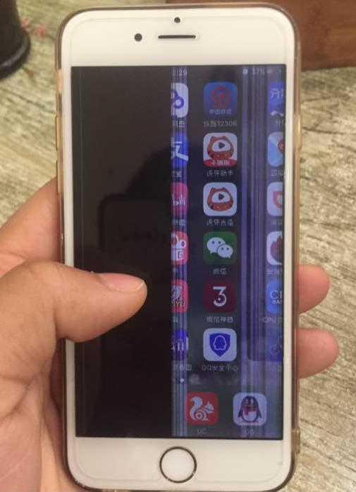 上厕所把手机屏摔碎了,iphone内屏摔坏了一点能修吗