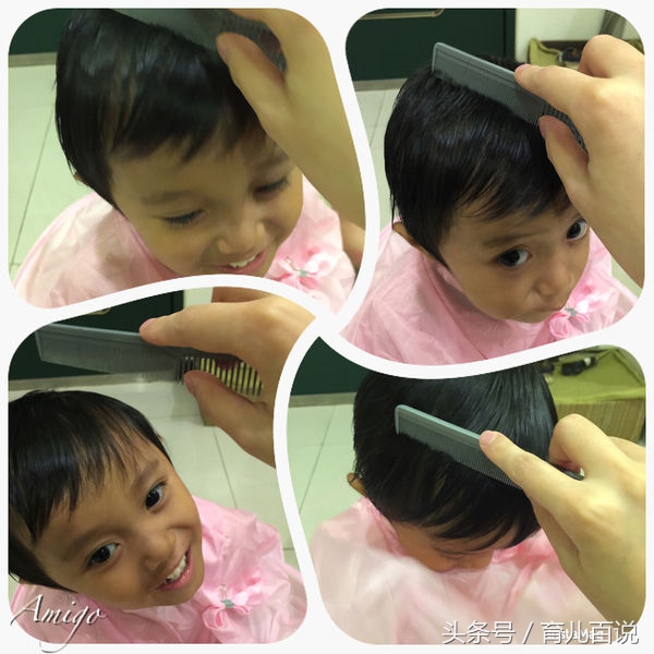 剪发不烫发不染发男,剪发不求人