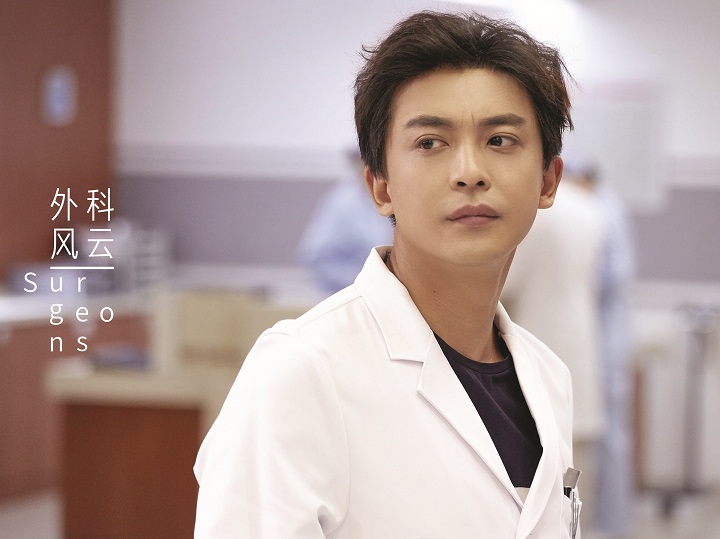 外科风云李佳航带蓝盈莹回家那段,外科风云之扬帆cp