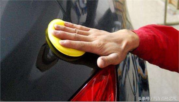 汽车打蜡对车漆的伤害有多大,打蜡真的可以保护车漆吗