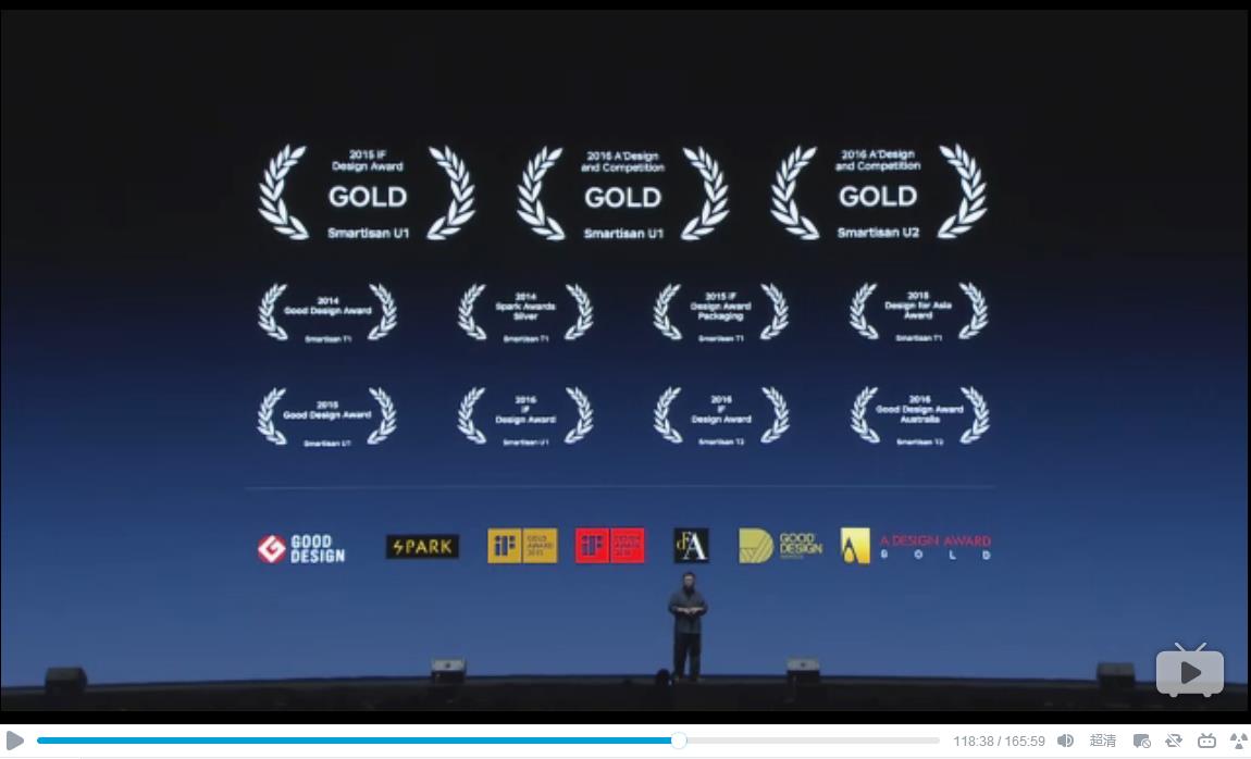 罗永浩产品发布会自我调侃,罗永浩卖产品吐槽