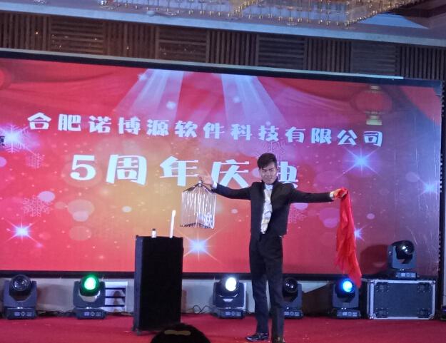 合肥诺博源,合肥诺博源培训怎么样