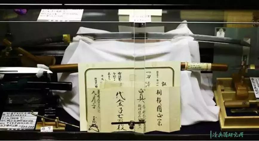 古法锻造武士刀,中国制刀工匠揭露日本武士刀奥秘