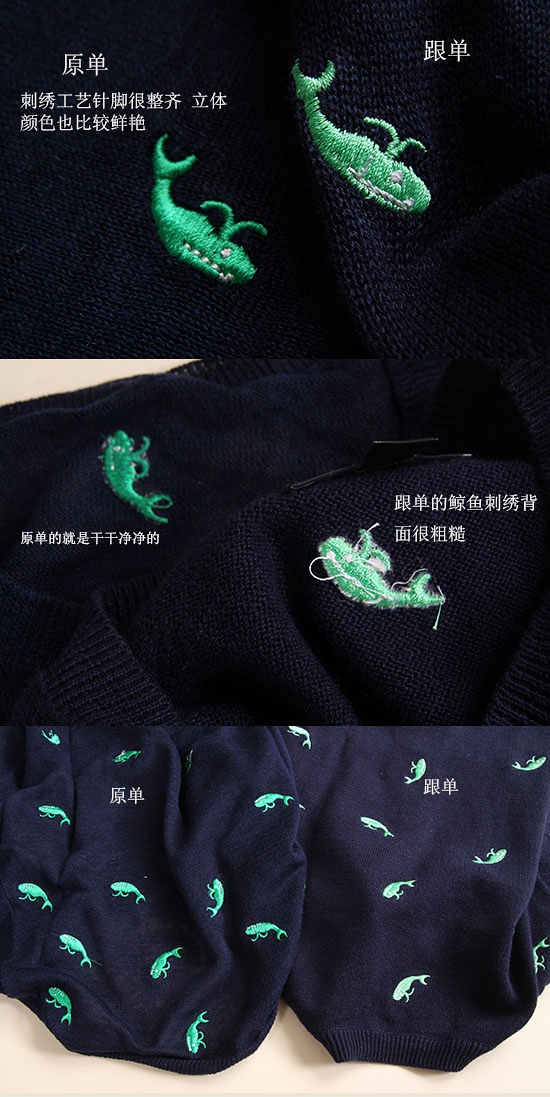 奔泪狂写职业原单打货人科普原单尾单仿货不看后悔