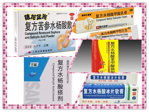 阿司匹林能治脚气吗,阿司匹林可以根治脚气吗