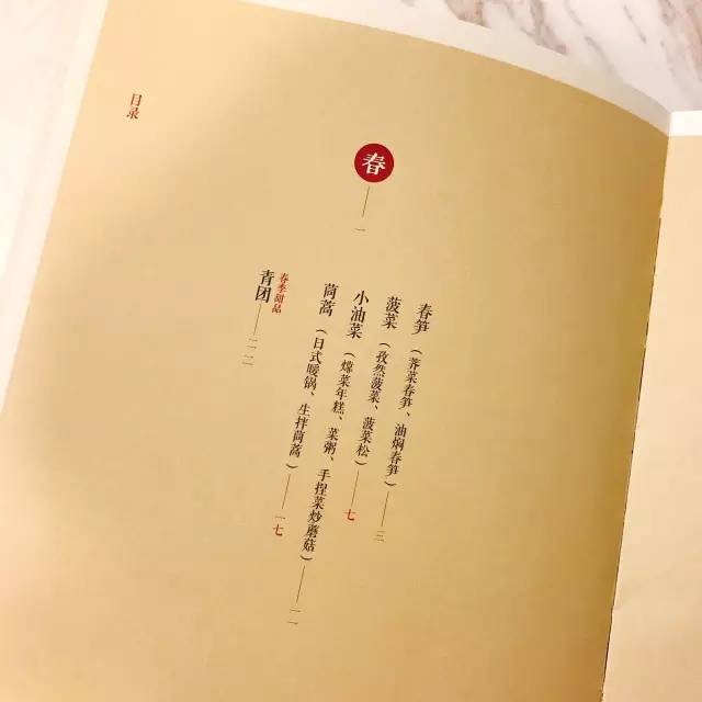 送给妈妈母亲节的小玩意,母亲节送给妈妈独一无二的东西