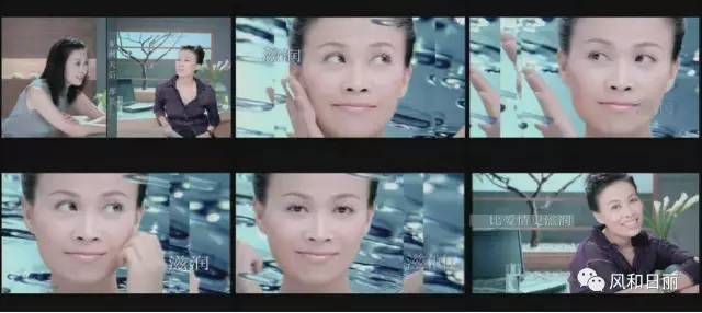 “美丽的老师用采诗”，还记得十年前的这句国货广告语么？