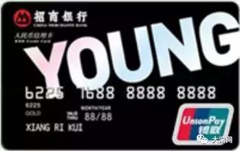 信用卡最强知识,最热信用卡用卡全攻略