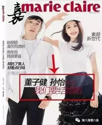 跑男小猎豹是哪一期 (跑男中最喜欢的小猎豹)