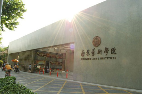 全国社会艺术水平考级舞蹈证书,全国社会艺术水平舞蹈考级证书