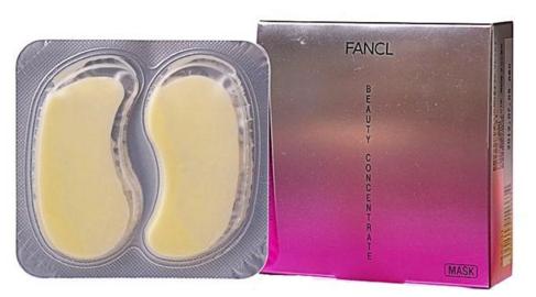 十大眼膜排行榜10强美斯汀眼膜,眼膜排行榜黄金眼膜推荐