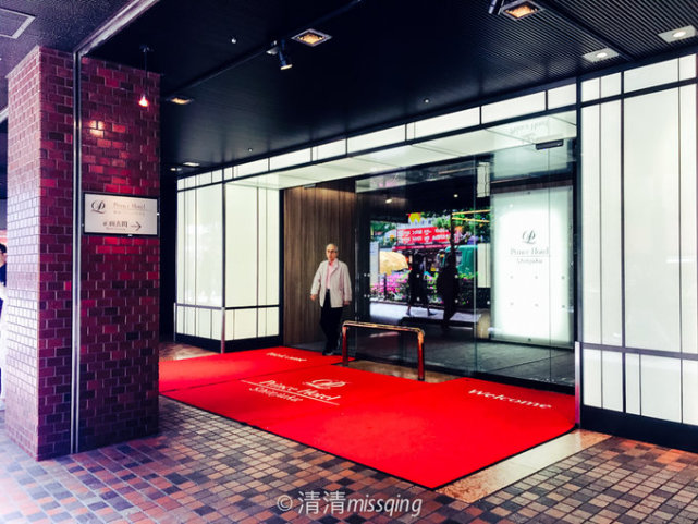 夏初的东京，不可辜负的和服、美食与购物