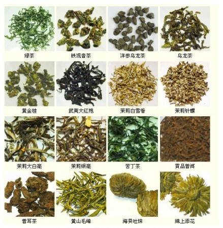 网店卖茶叶要具备哪些条件,想在抖音上卖茶叶怎么做