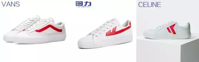 刘雯同款小个子增高松糕小白鞋,moschino刘雯杨幂