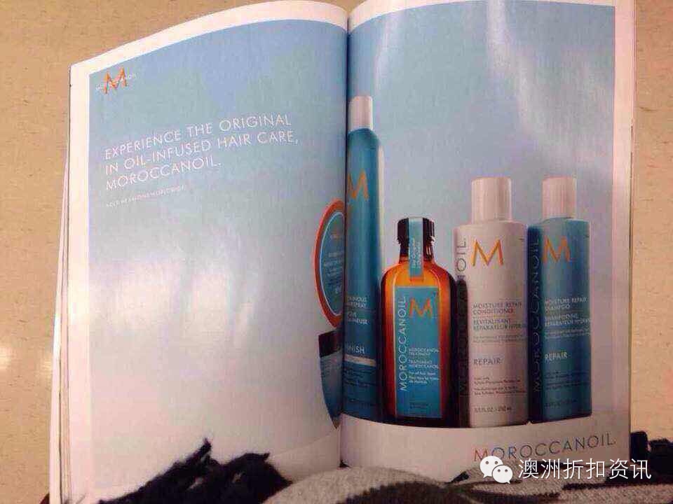 818洗发水直播间,澳洲洗发水99