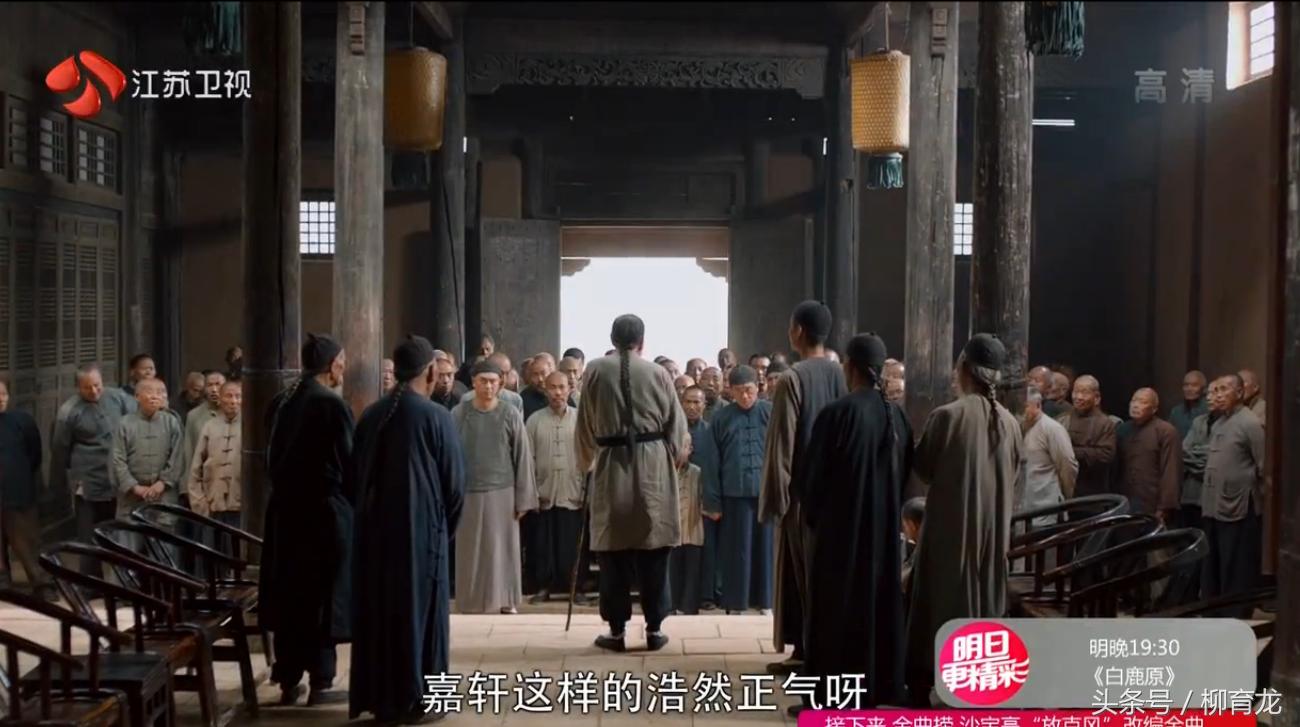 《白鹿原》第五集：张总督因朱先生的一封信救下白嘉轩是有原因的