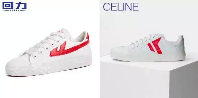 刘雯同款小个子增高松糕小白鞋,moschino刘雯杨幂