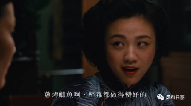 原来王佳芝还是一个很优秀的代购