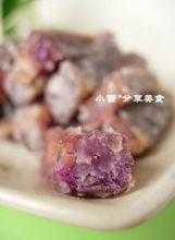不上火的反沙芋头,芋头的10种最佳翻沙芋头吃法