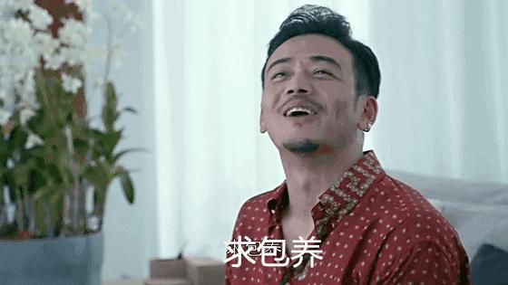 欢乐颂2值不值得看,欢乐颂2有后续吗