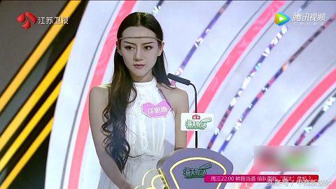 《非诚》为蝶变也是够拼的，请来胖迪和马蓉，但仍被网友嫌弃