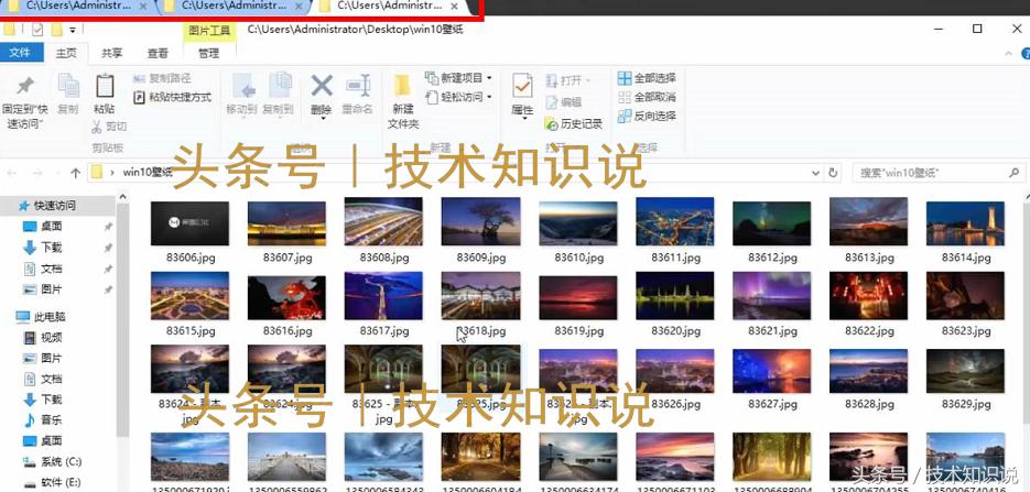 电脑窗口页面占满屏幕,电脑窗口全部都在屏幕外怎么办