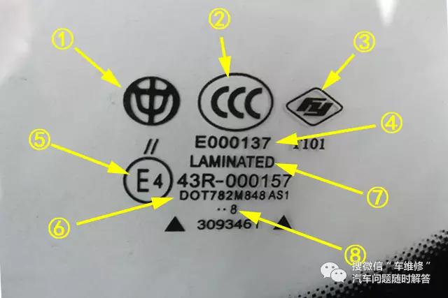 开车怕剐蹭，学会理赔流程很省心