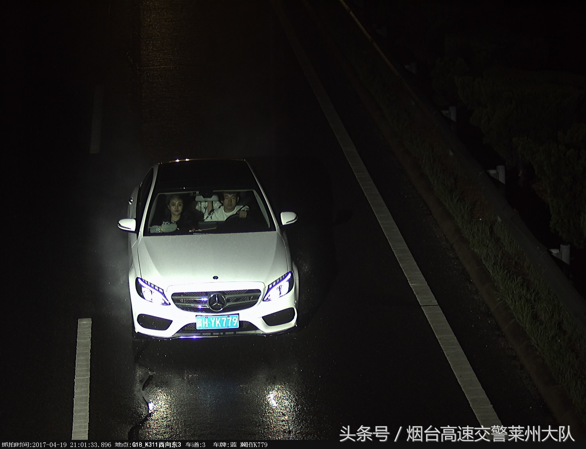 变造号牌违规行为,变造号牌新交规生效后怎么处罚