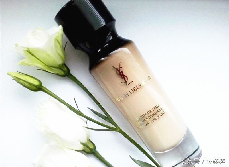 大牌粉底的替代品，真爱粉福利