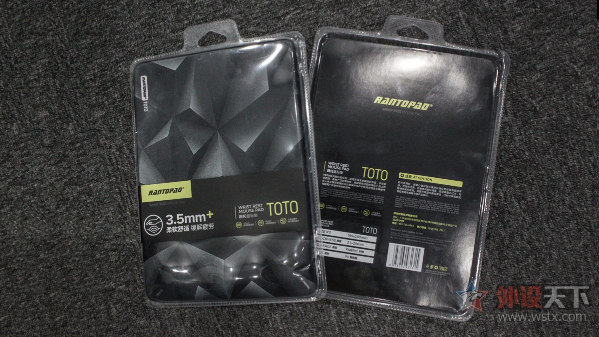 鼠标手专用鼠标垫,黑科技鼠标垫鼠标手患者的福音