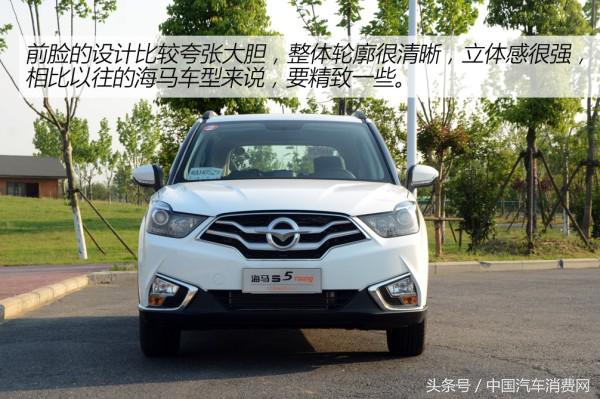 海马s5驾驶体验,最新海马s5试驾视频