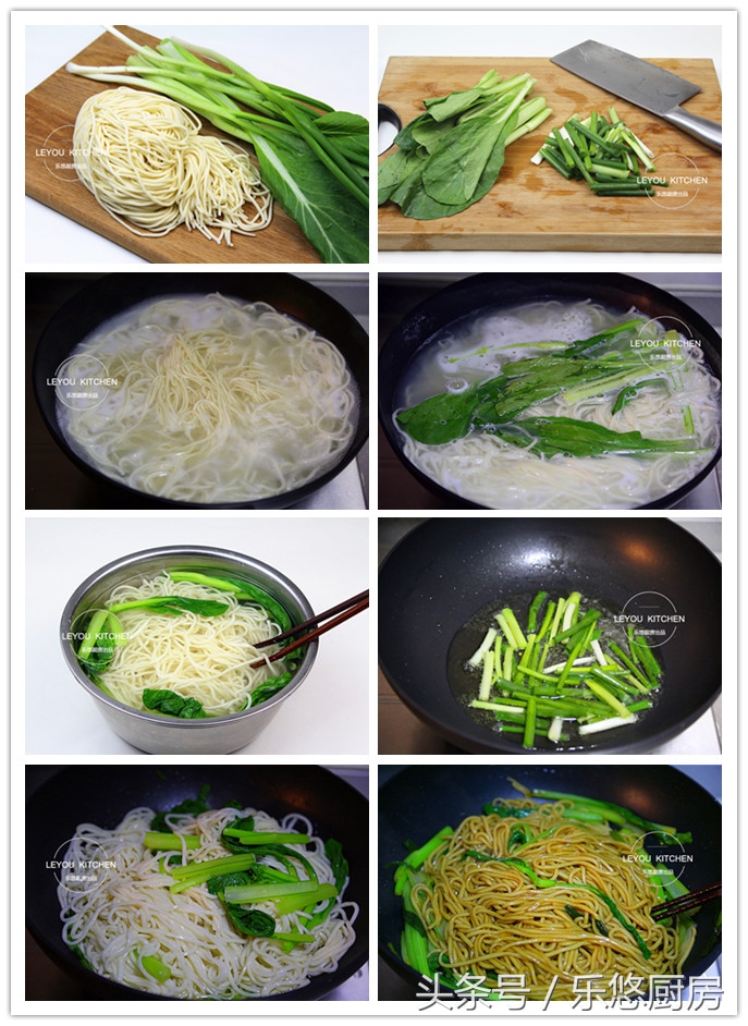 西红柿打卤面条的家常做法大全,打卤面条十种卤做法好吃又简单