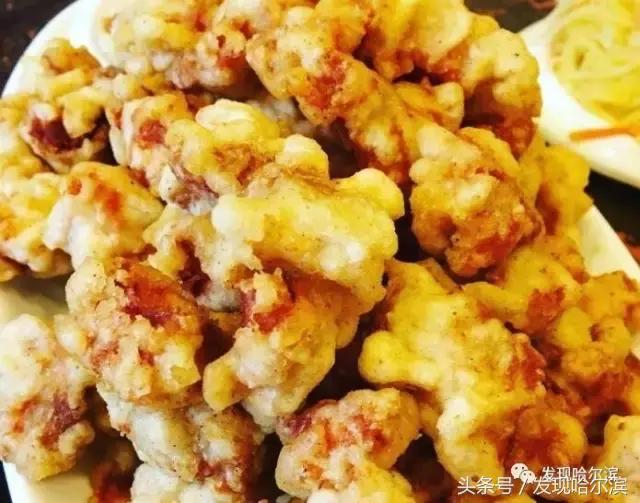 深夜探店哈尔滨老道外的街边美食,哈尔滨吃的美食推荐老道外