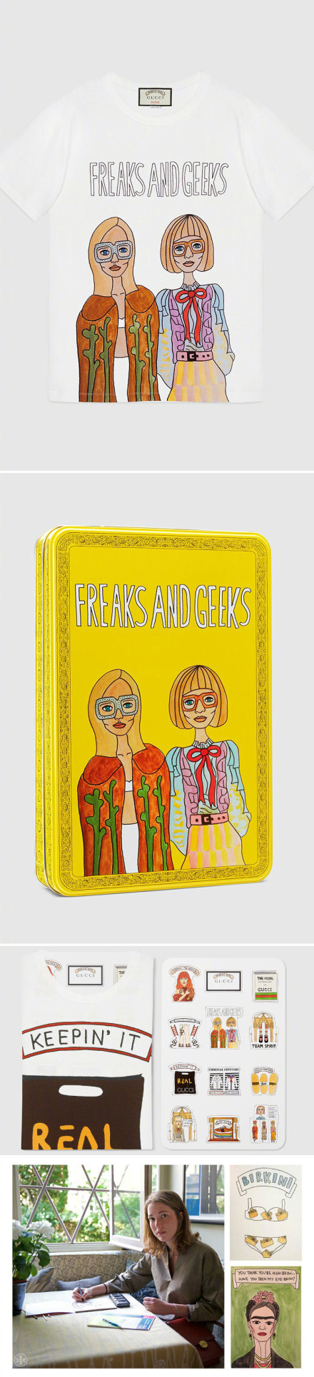 gucci联名系列,gucci联名款有哪些