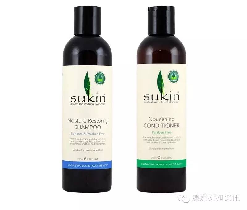 澳洲洗发水99,澳洲最火的洗发水去屑