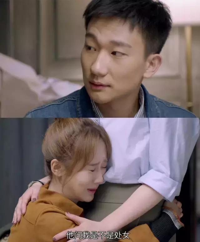 欢乐颂2令人吐槽的地方,欢乐颂2的败笔之处