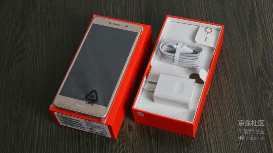 华为畅享7plus可以无线充吗,华为畅享7plus详解