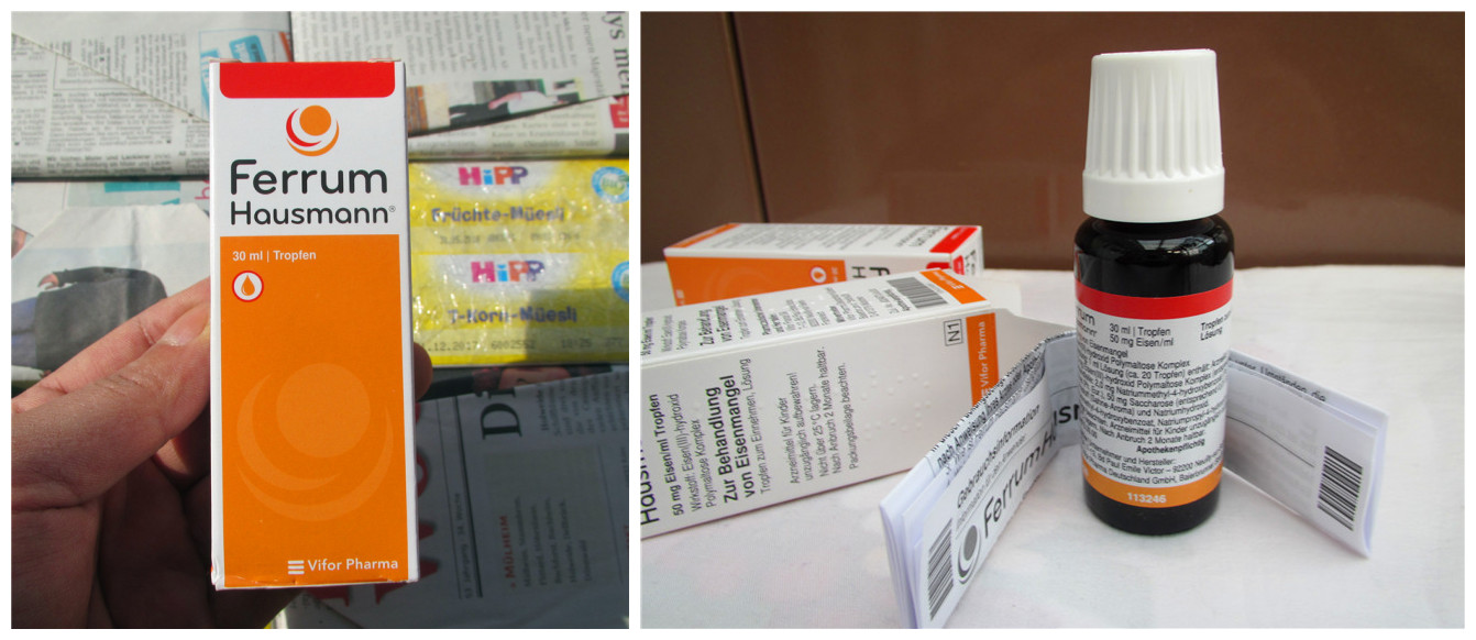 德国最畅销儿童维生素 (德国维生素品牌排行榜)