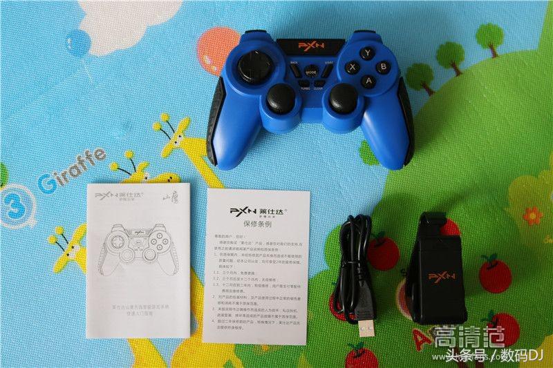 莱仕达山鹰手柄评测,莱仕达山鹰无线手柄设置