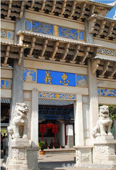 云南木府主人简介,云南木府电视剧