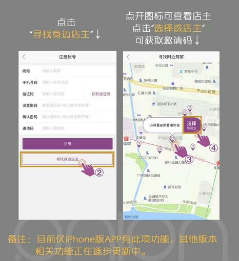洋葱海外仓加盟费多少,洋葱海外仓团购