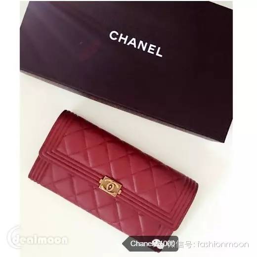 APP晒货过年了，咱换个红火的钱包好不好？