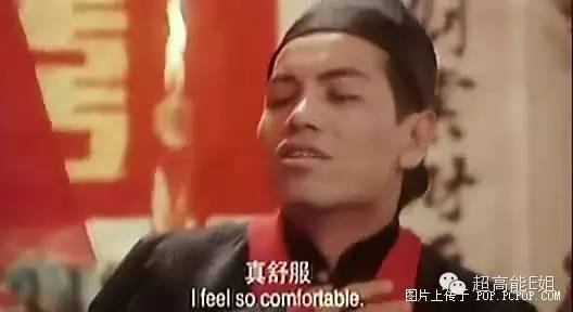 重磅|情人节，八一八周星驰和他那班最长情的“咖喱啡”（上）