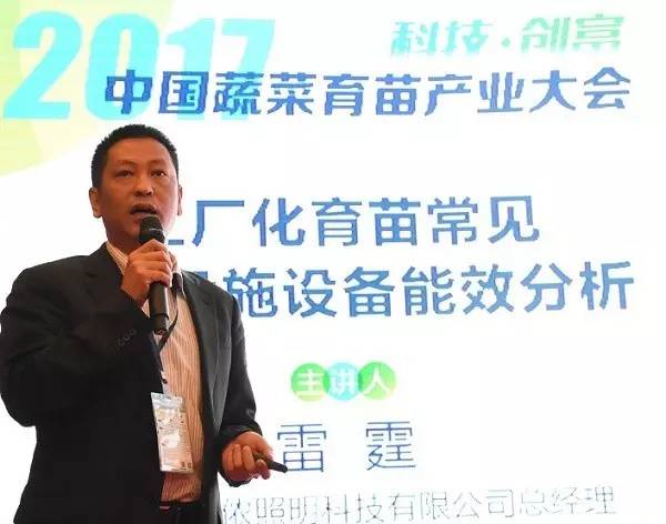 植物照明led迎爆发,植物照明led灯