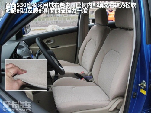 金杯suv智尚s30跑25万了还能开吗,金杯智尚s30suv是什么悬挂