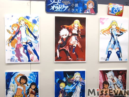 「在地下城寻求邂逅是否搞错了什么剑姬神圣谭OnlyShop」举办