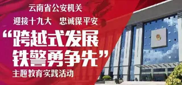 深化放管服改革要放出活力,改革勇争先