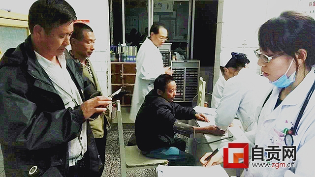 拌嘴后他喝下半瓶胆水却急坏了另一个“不相干”的人