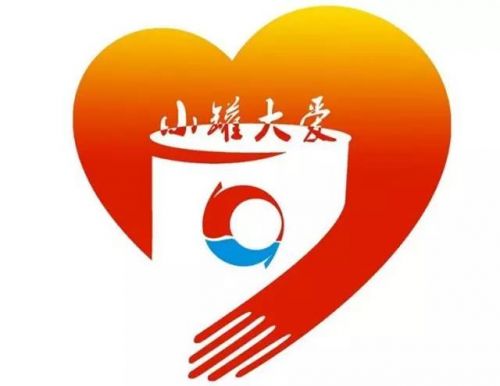 【财经之家】青岛重点产业集聚区首季产值过千亿