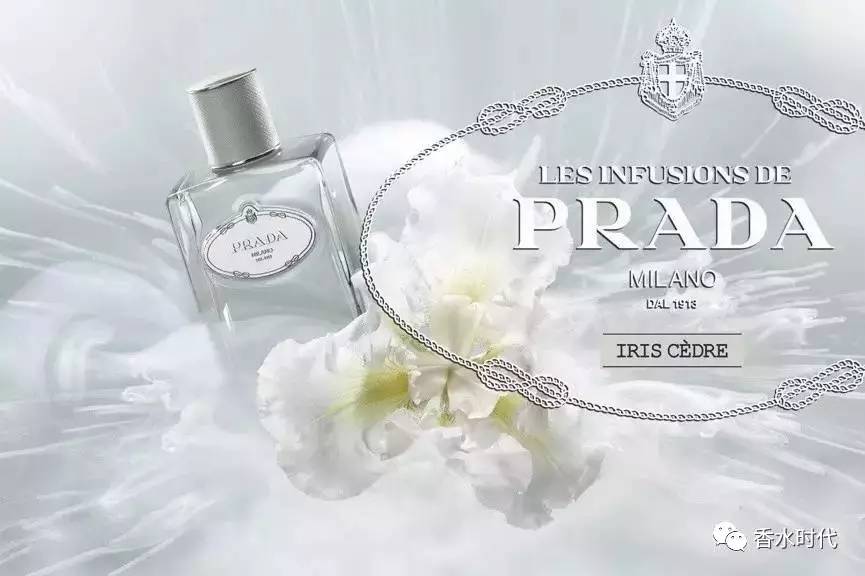 prada香水哪款好,prada香水礼盒真的又好看又好玩